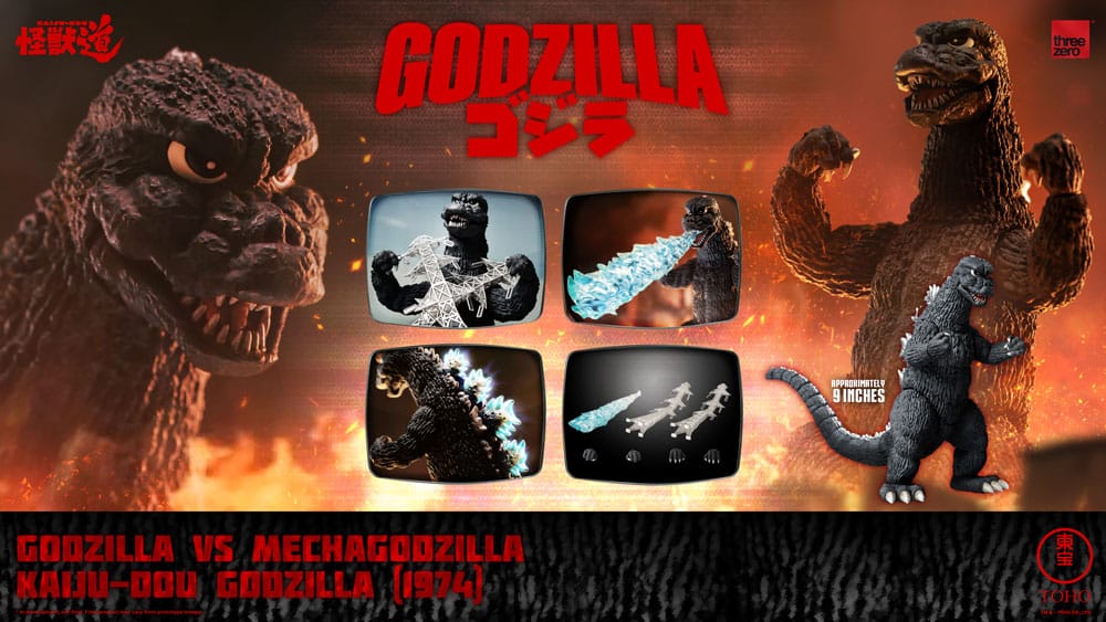 Godzilla vs. Mechagodzilla (1974) Actionfigur Kaiju-Dou Godzilla (1974) 23 cm