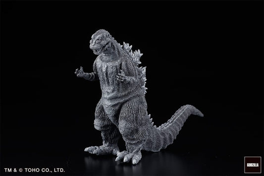 Godzilla Generations Gekizou Series PVC Statuen 8 - 9 cm Sortiment Kaiju Part. 1 (6) (re-run)