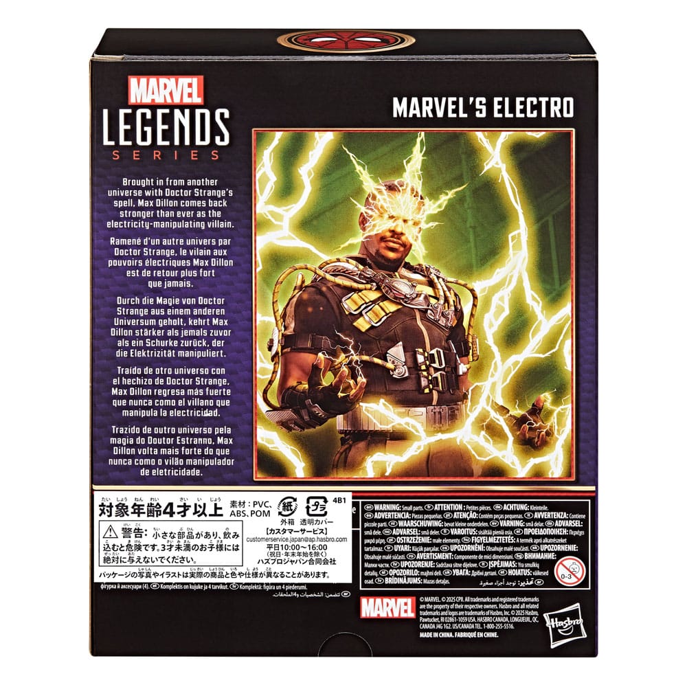 Spider-Man: No Way Home Marvel Legends Actionfigur Marvel's Electro 15 cm