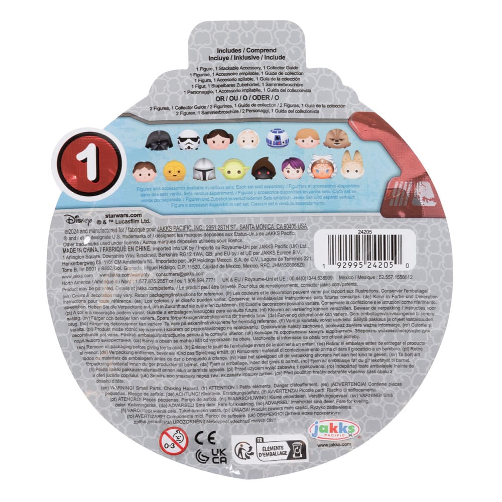 Disney Tsum Tsum Minifiguren Story Set Wave 1 Sortiment (12)
