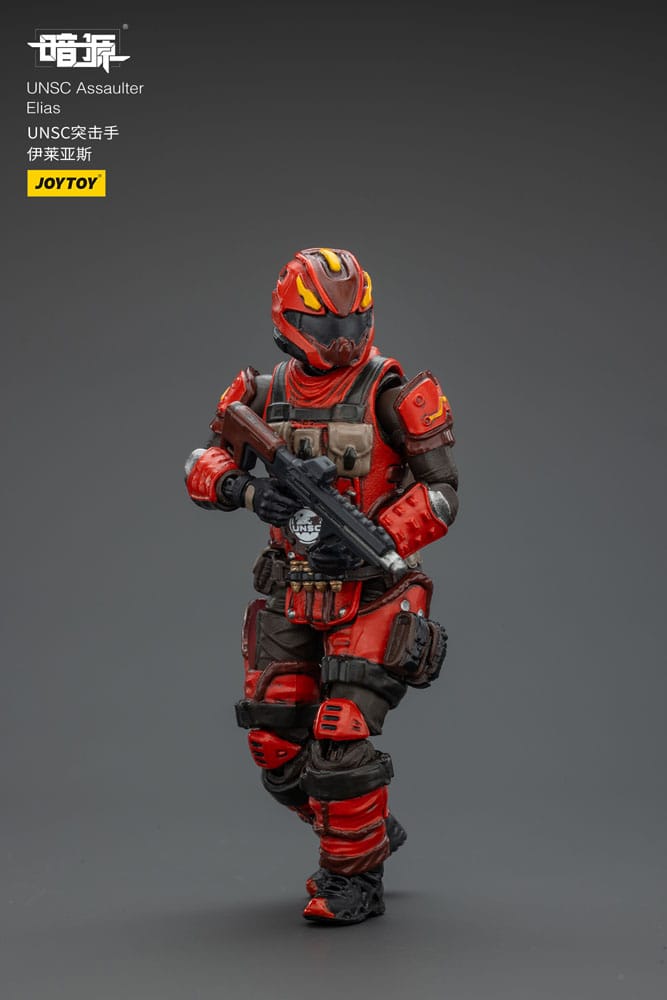 UNSC Dark Source Actionfigur Assaulter Elias 7 cm