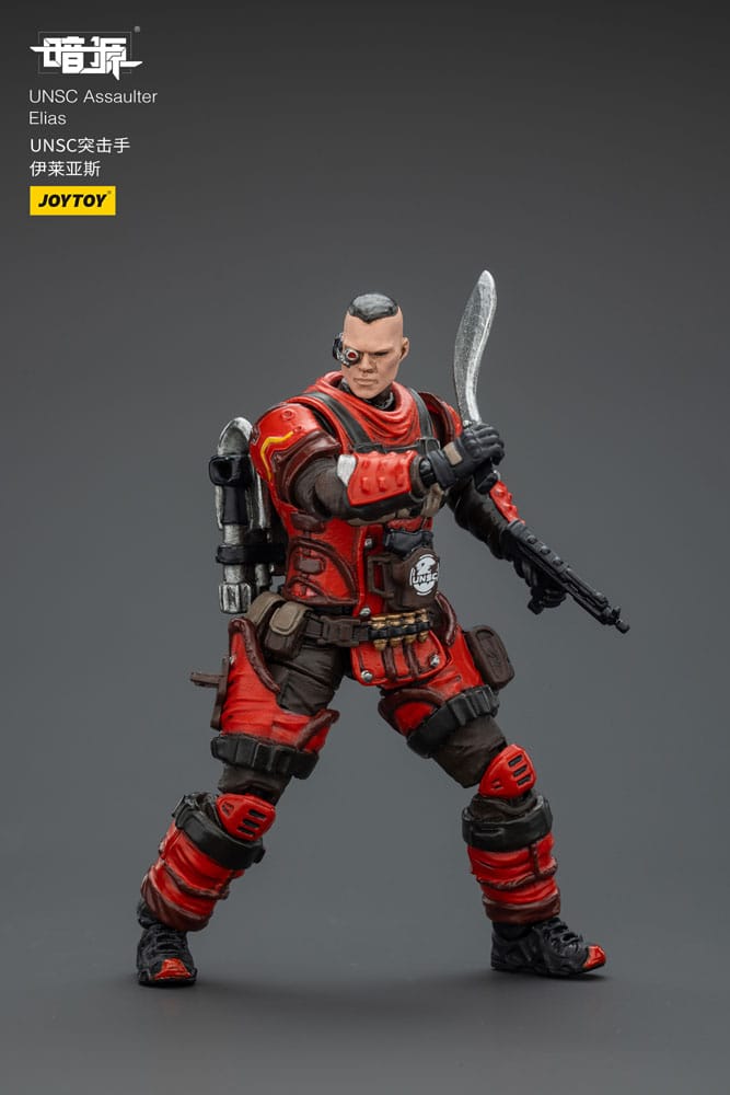 UNSC Dark Source Actionfigur Assaulter Elias 7 cm