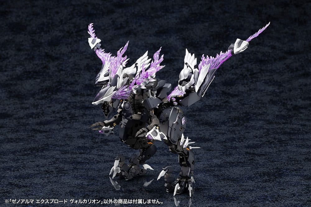 Arcanadea Plastic Model Kit XenoAlma Explode Volcalion 28 cm