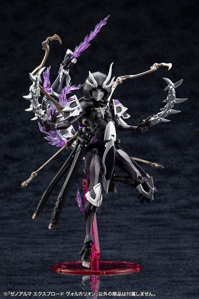 Arcanadea Plastic Model Kit XenoAlma Explode Volcalion 28 cm