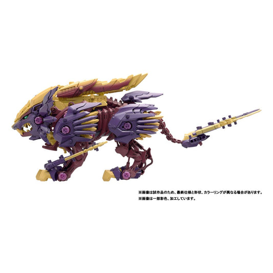 Zoids Plastic Model Kit Beast Liger Magnamalo ver.