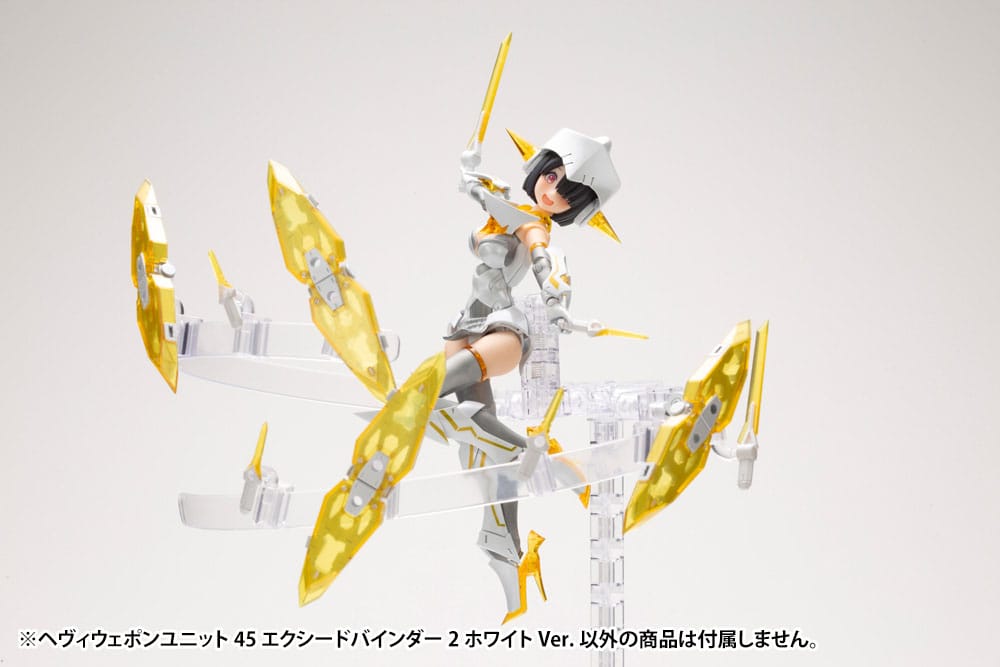 Kotobukiya M.S.G. Model Kit Zubehör-Set Heavy Weapon Unit 45 Exceed Binder 2 White Ver.