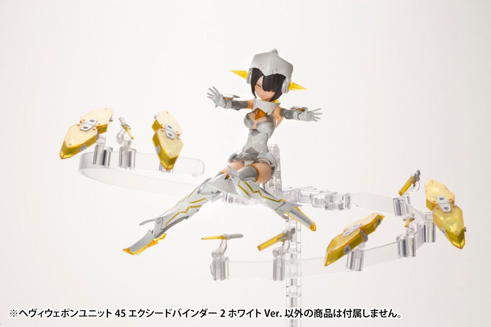 Kotobukiya M.S.G. Model Kit Zubehör-Set Heavy Weapon Unit 45 Exceed Binder 2 White Ver.