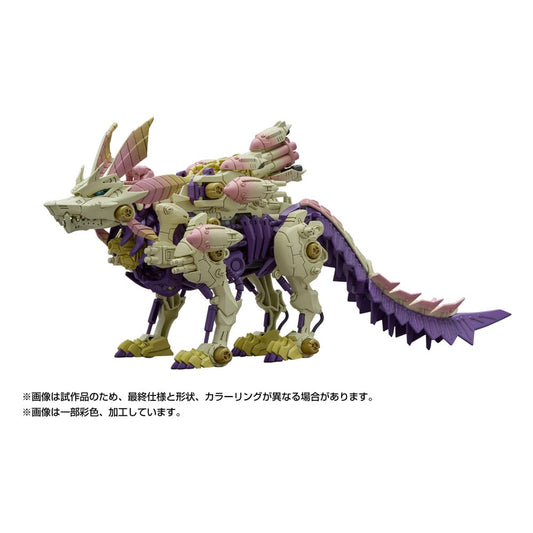 Monster Hunter Zoids Plastic Model Kit 1/35 Gatling Fox Mizutsune 36 cm