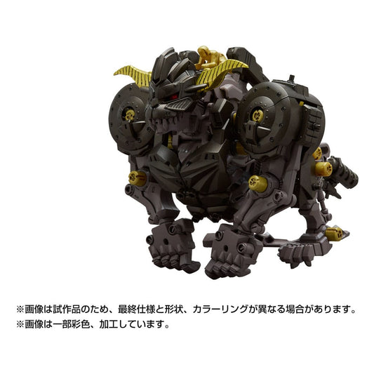 Monster Hunter Zoids Plastic Model Kit 1/35 Knuckle Kong Rajang 17 cm