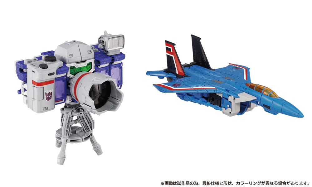 Transformers Dramatic Capture Series Actionfiguren 4er-Pack Decepticons Part 1 17 cm