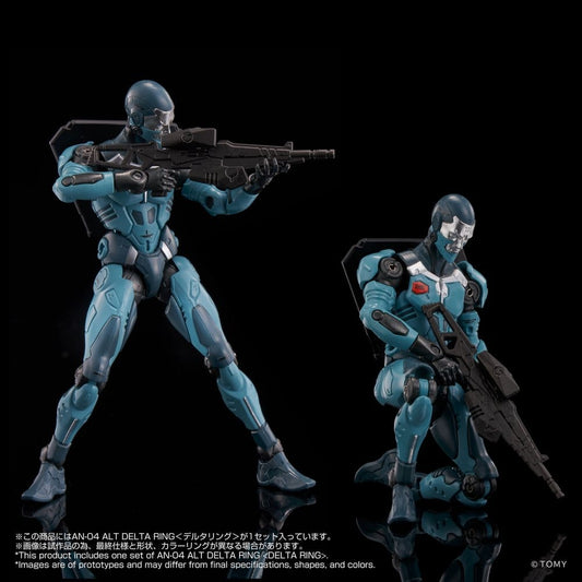 Altered Nano Actionfigur AN-04 Alt Delta Ring 10 cm