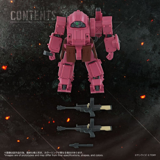 Armored Trooper Votoms Toyrise AT Actionfigur AT-11 Erdspinne Titania's Machine Ver.