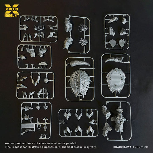 Gamera 3: Revenge of Iris Plastic Model Kit 1/700 Gamera (1999) 12 cm