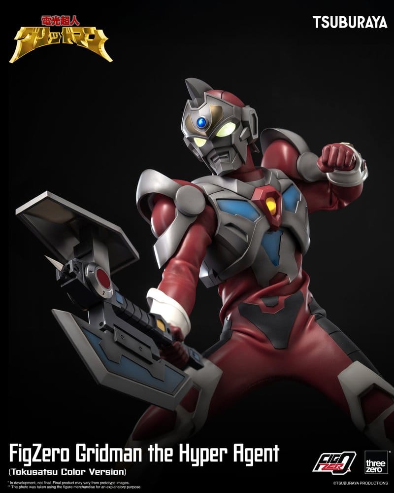 Gridman the Hyper Agent FigZero Actionfigur Gridman (Tokusatsu Color Version) 30 cm