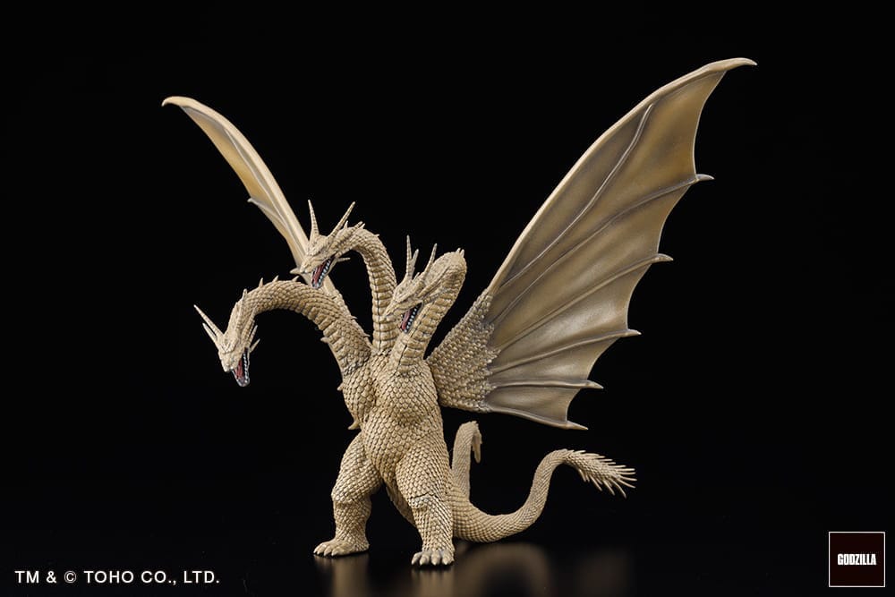 Godzilla Generations Gekizou Series PVC Statuen 8 - 9 cm Sortiment Kaiju Part. 1 (6) (re-run)