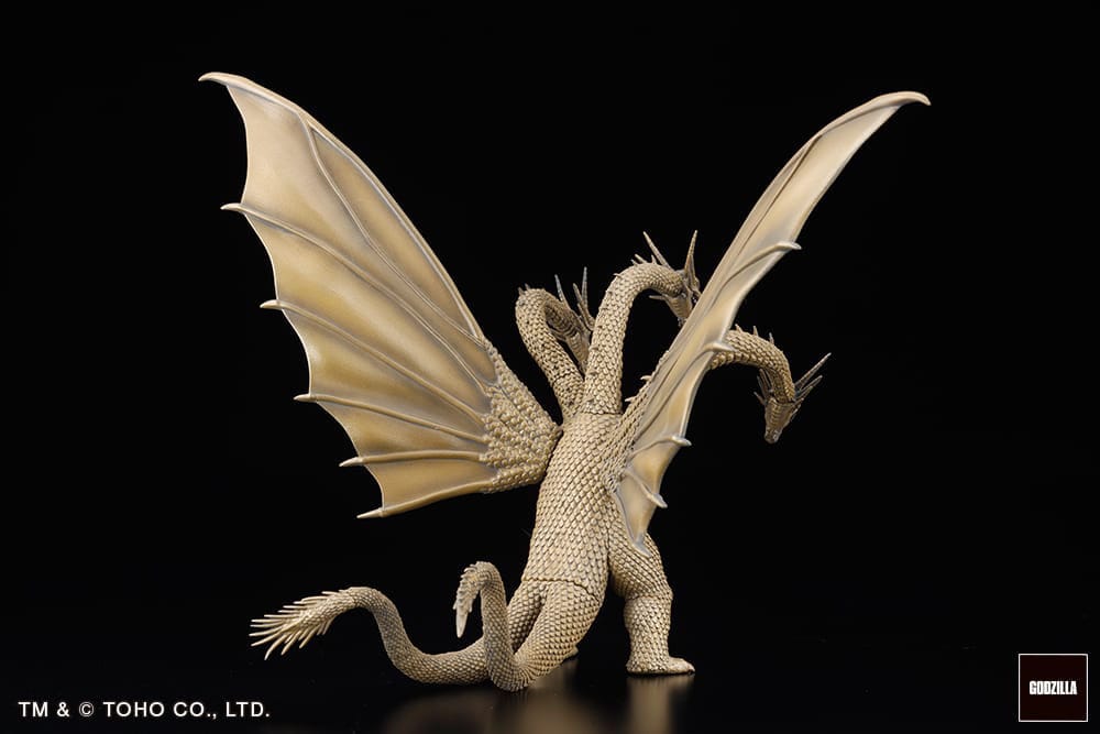 Godzilla Generations Gekizou Series PVC Statuen 8 - 9 cm Sortiment Kaiju Part. 1 (6) (re-run)