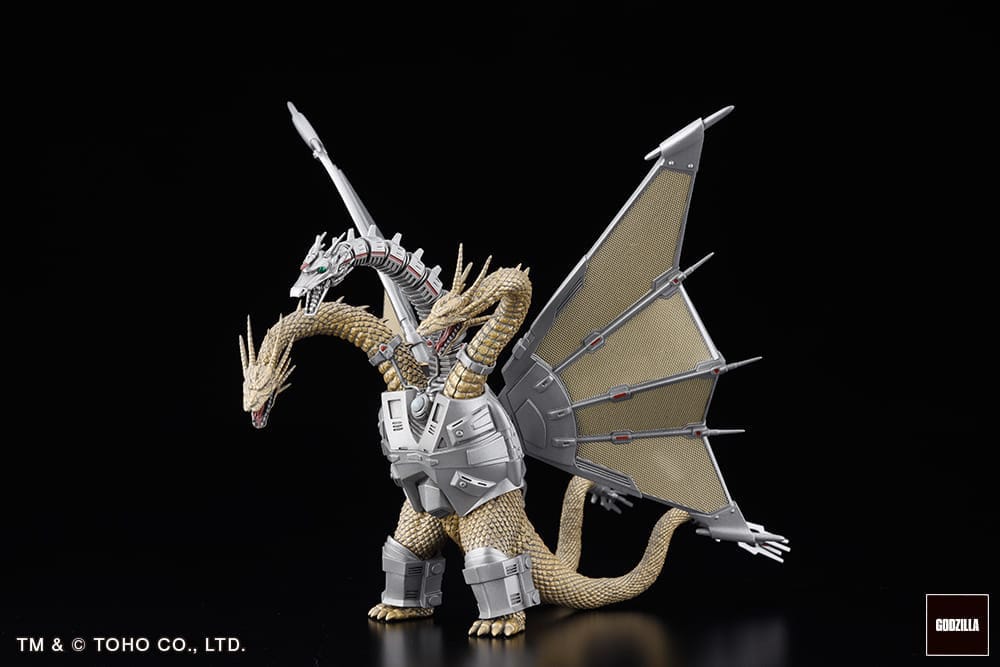 Godzilla Generations Gekizou Series PVC Statuen 8 - 9 cm Sortiment Kaiju Part. 1 (6) (re-run)