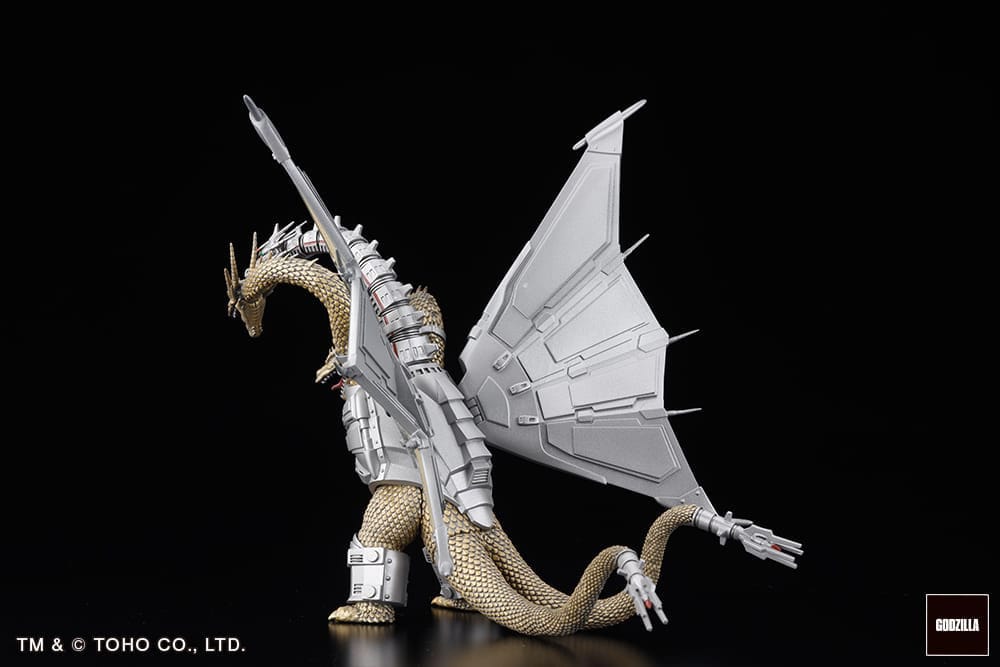 Godzilla Generations Gekizou Series PVC Statuen 8 - 9 cm Sortiment Kaiju Part. 1 (6) (re-run)