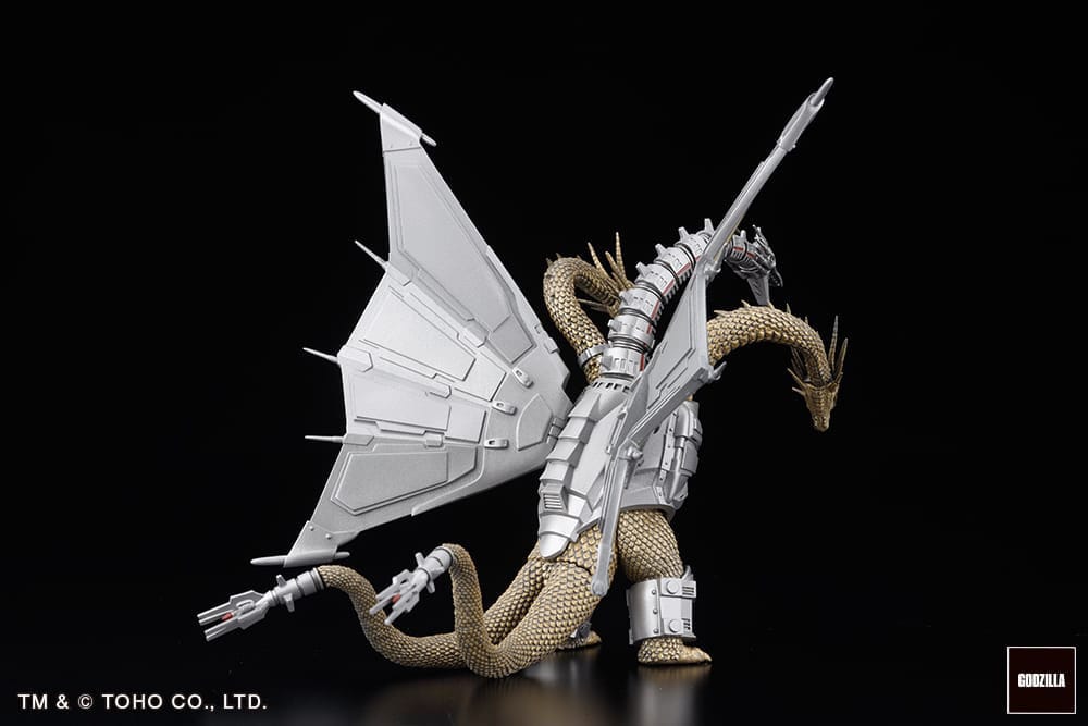 Godzilla Generations Gekizou Series PVC Statuen 8 - 9 cm Sortiment Kaiju Part. 1 (6) (re-run)