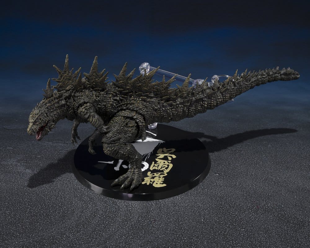 Godzilla S.H.MonsterArts Actionfigur Godzilla [2023] - The Odo Island Monster 12 cm