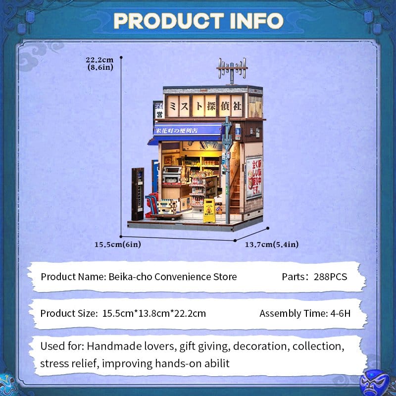 Miniature House Model Kit Beika-cho Convenience Store 22 x 15 cm