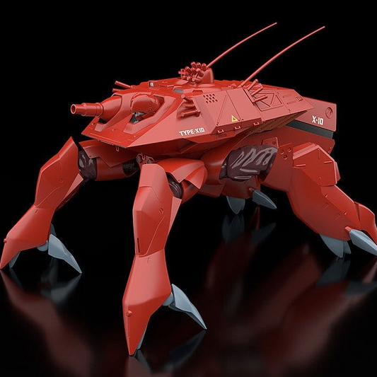 Mobile Police Patlabor Moderoid Plastic Model Kit 1/60 HAL-X10 13 cm