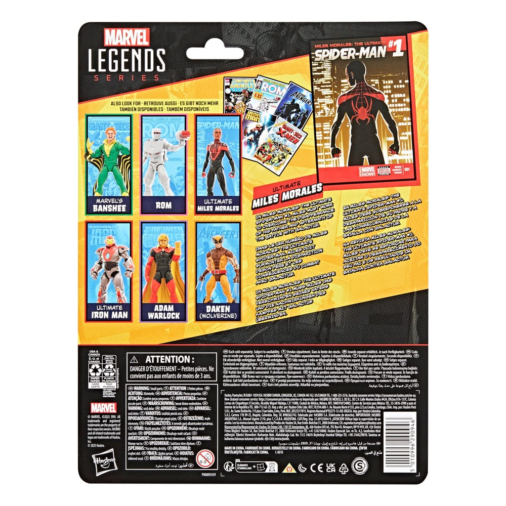 Miles Morales: The Ultimate Spider-Man Marvel Legends Actionfigur Ultimate Miles Morales 15 cm