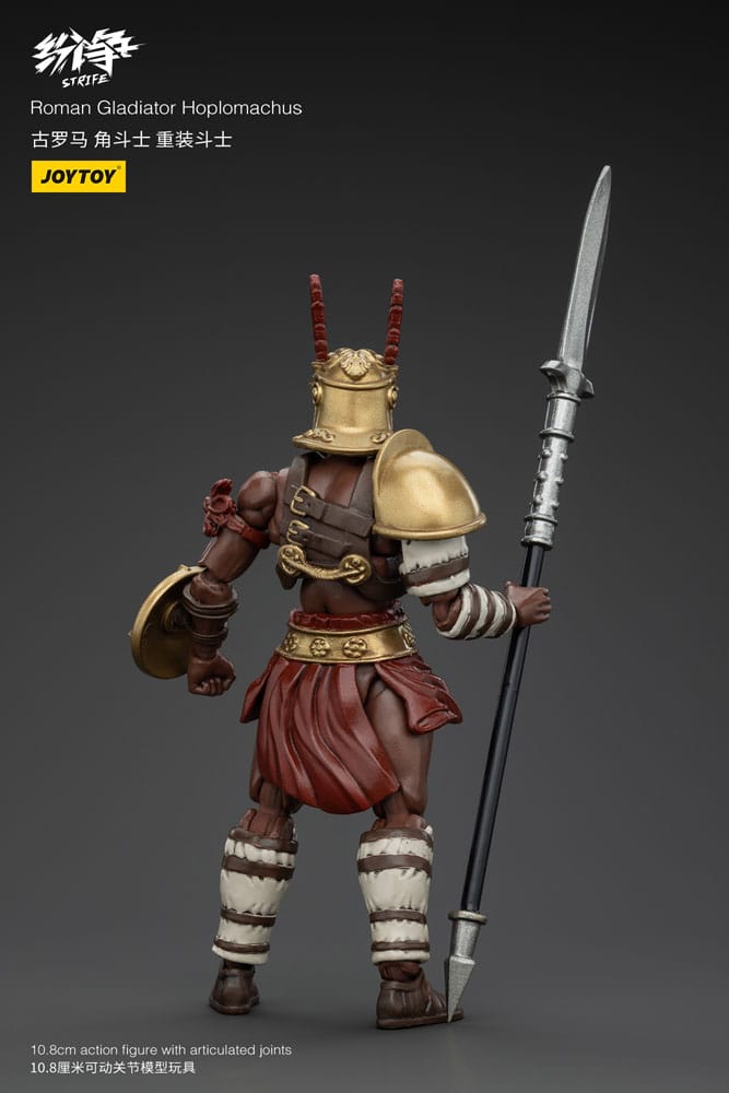 Strife Actionfigur 1/18 Roman Gladiator Hoplomachus 11 cm