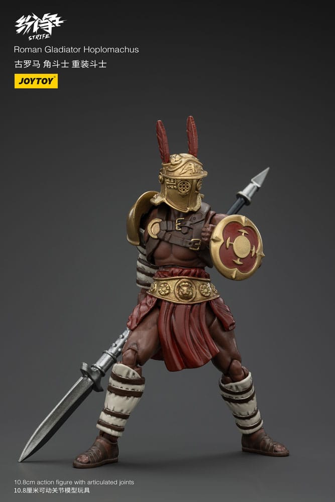 Strife Actionfigur 1/18 Roman Gladiator Hoplomachus 11 cm