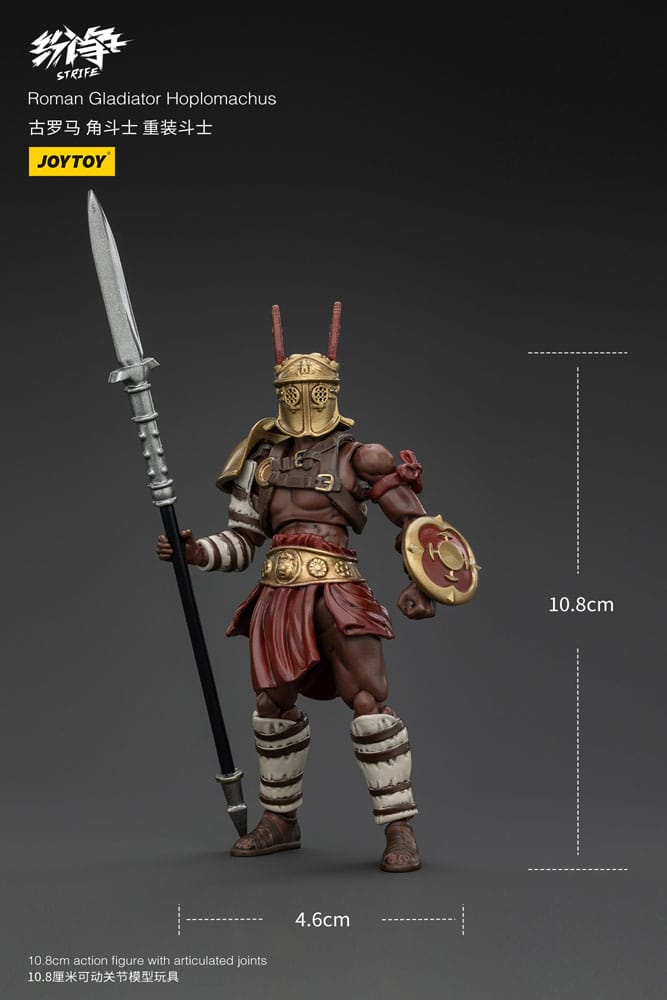 Strife Actionfigur 1/18 Roman Gladiator Hoplomachus 11 cm