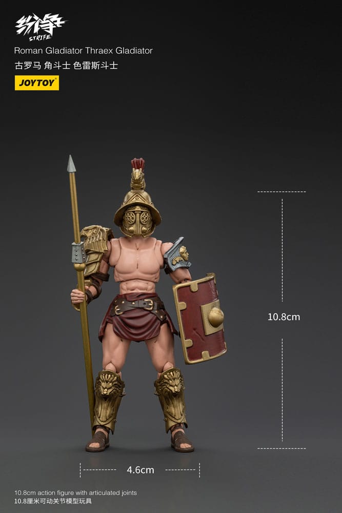 Strife Actionfigur 1/18 Roman Gladiator Thraex Gladiator 11 cm