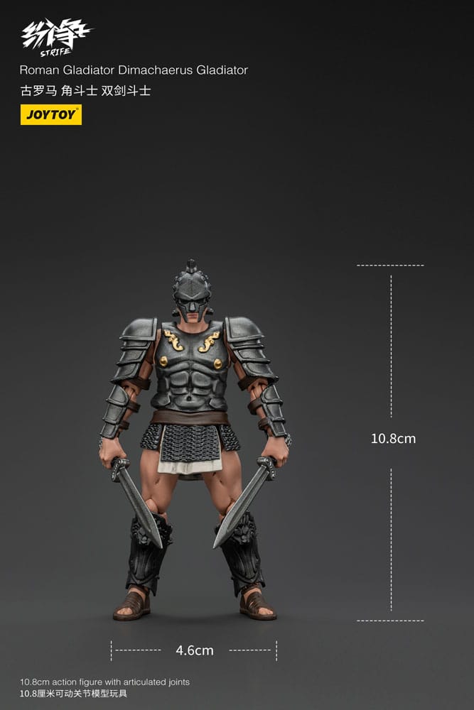 Strife Actionfigur 1/18 Roman Gladiator Dimachaerus Gladiator 11 cm