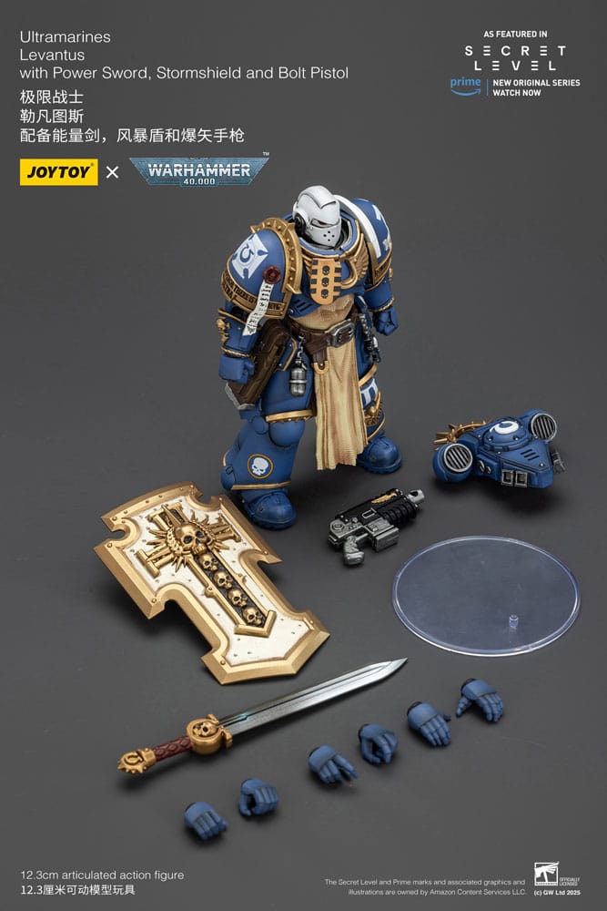 Warhammer 40,000 Actionfigur Ultramarines Levantus with Power Sword, Stormshield and Bolt Pistol 13 cm
