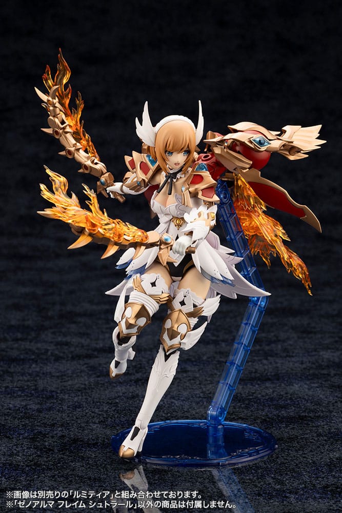 Arcanadea Plastic Model Kit XenoAlma Flame Straile 9 cm
