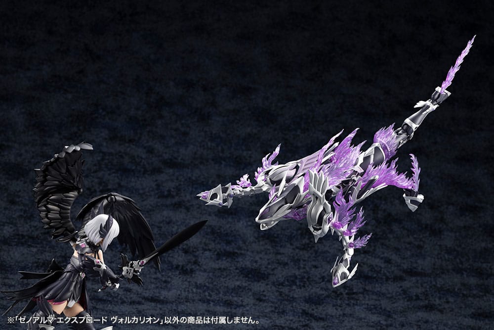 Arcanadea Plastic Model Kit XenoAlma Explode Volcalion 28 cm