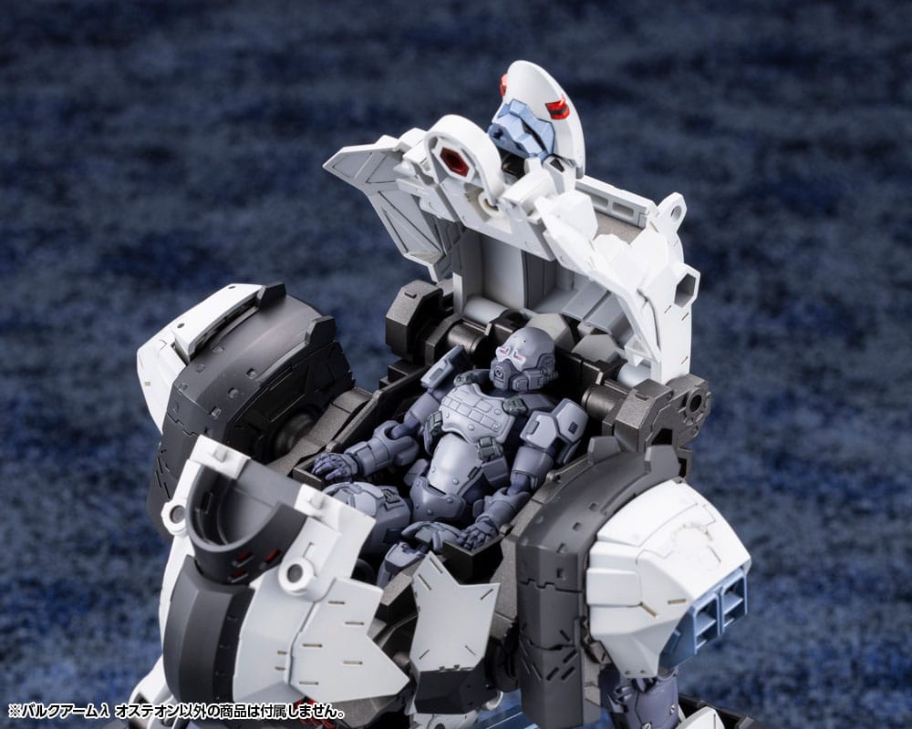Hexa Gear Plastic Model Kit 1/24 Bulkarm? Osteon 18 cm