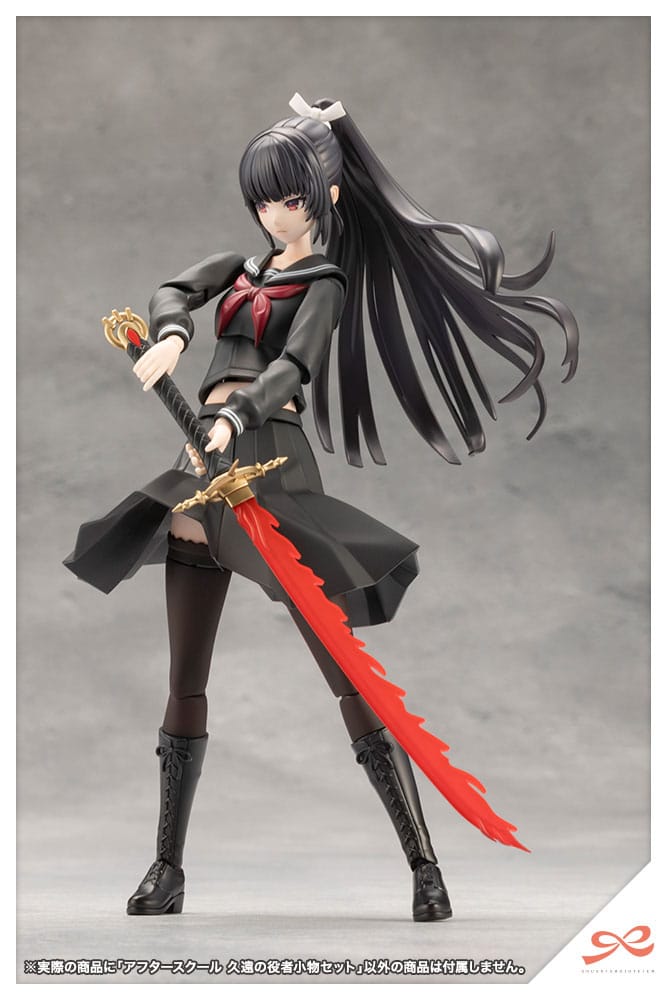Sousai Shojo Teien Zubehör Set für Actionfiguren Afterschool Kuon´s Actor Prop Set
