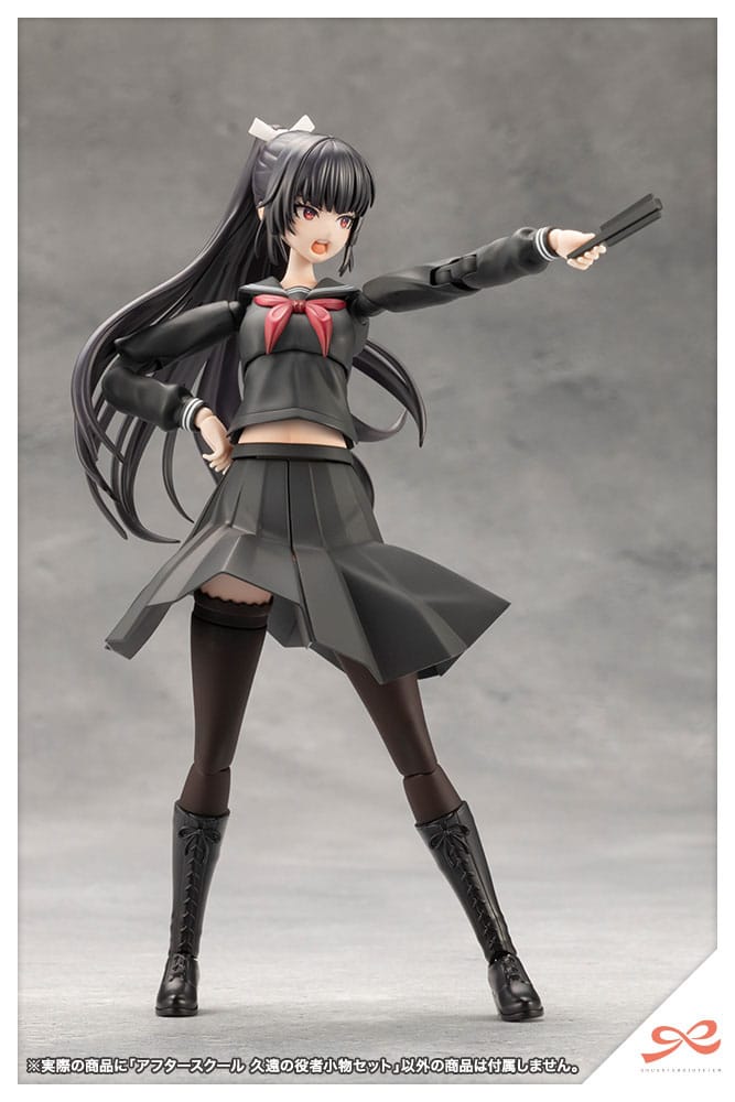 Sousai Shojo Teien Zubehör Set für Actionfiguren Afterschool Kuon´s Actor Prop Set