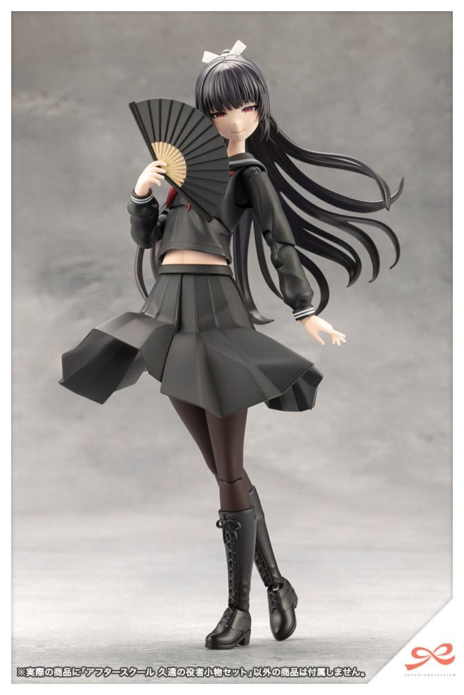 Sousai Shojo Teien Zubehör Set für Actionfiguren Afterschool Kuon´s Actor Prop Set