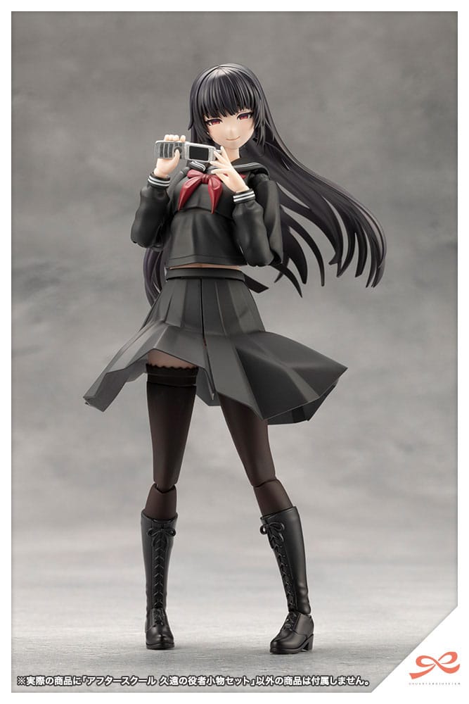 Sousai Shojo Teien Zubehör Set für Actionfiguren Afterschool Kuon´s Actor Prop Set