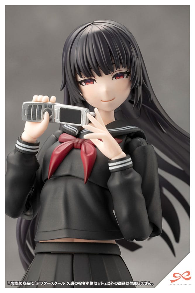 Sousai Shojo Teien Zubehör Set für Actionfiguren Afterschool Kuon´s Actor Prop Set