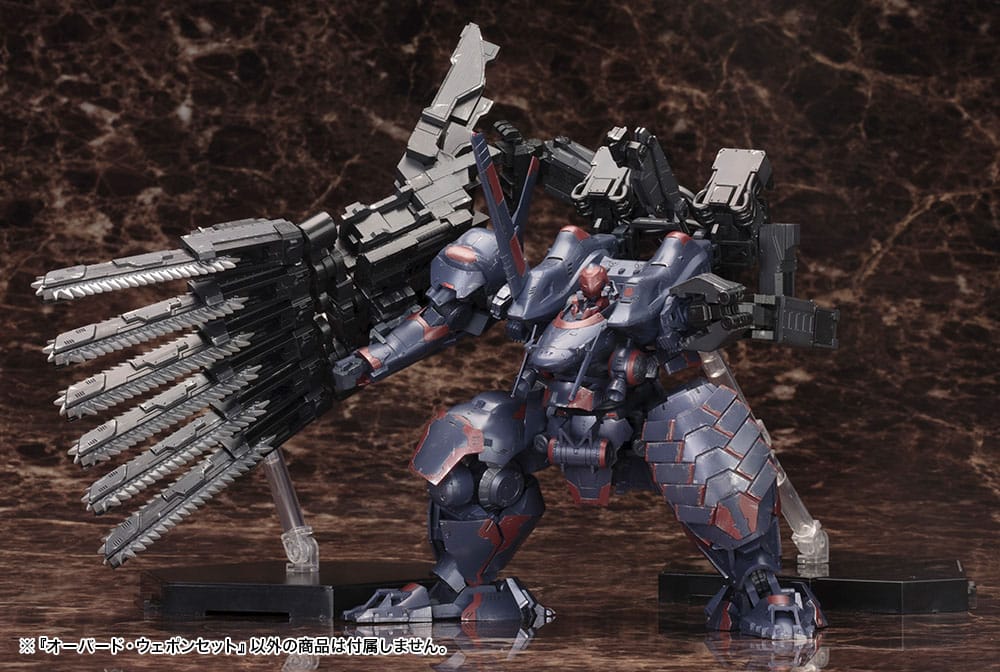 Armored Core V Model Kit 1/72 Overed Weapon Set 24 cm