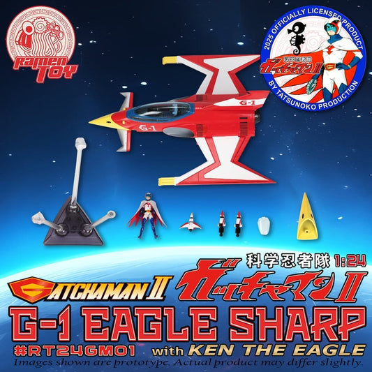 Gatchaman II Actionfigur mit Fahrzeug 1/24 G-1 Eagle Sharp & Ken The Eagle