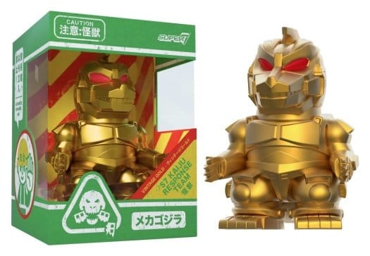 Godzilla Toho Fun! Fun! Minifigur Mechagodzilla (Vintage Toy Gold)