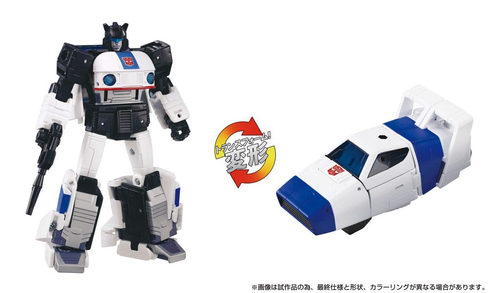 Transformers Dramatic Capture Series Actionfiguren 3er-Pack Cybertron Chase