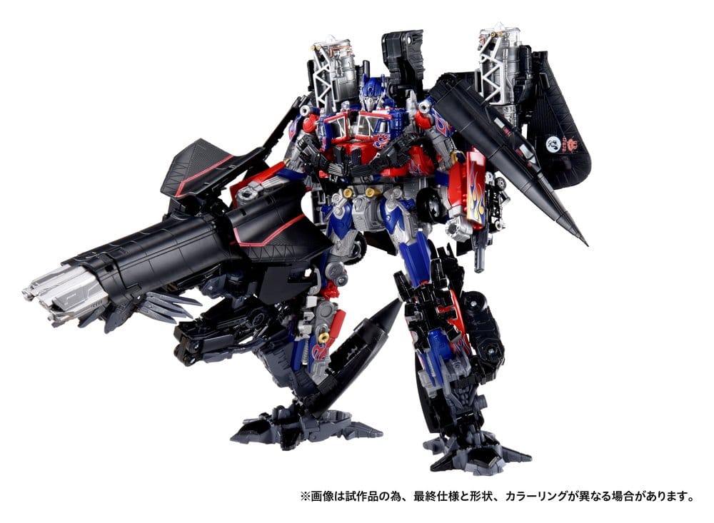Transformers Dramatic Capture Series Actionfiguren-Set Jetfire Combine 24 cm