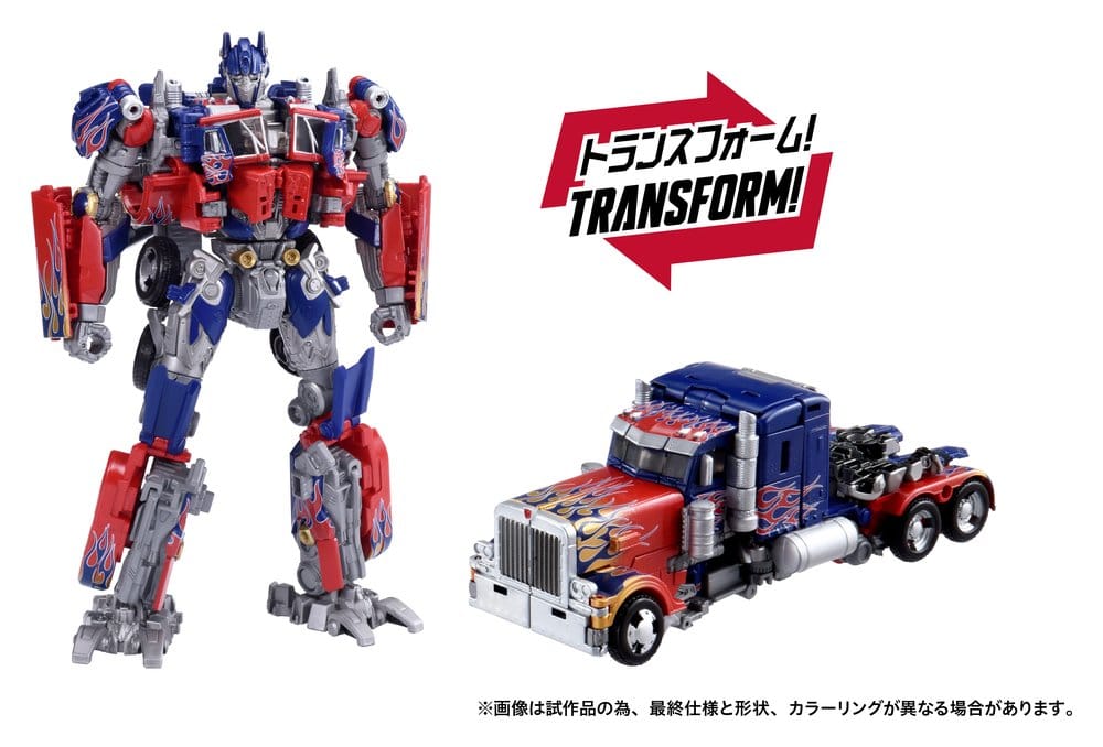 Transformers Dramatic Capture Series Actionfiguren-Set Jetfire Combine 24 cm