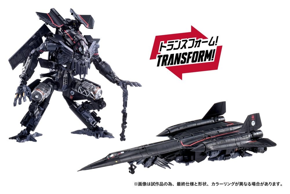 Transformers Dramatic Capture Series Actionfiguren-Set Jetfire Combine 24 cm