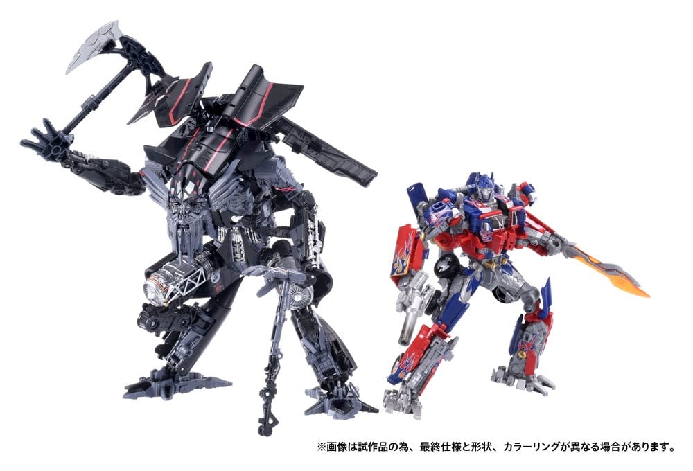Transformers Dramatic Capture Series Actionfiguren-Set Jetfire Combine 24 cm