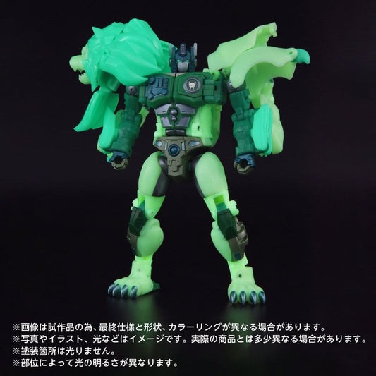 Transformers: Beast Wars II New Legends Actionfigur NL-01 Green Lioconvoy 17 cm